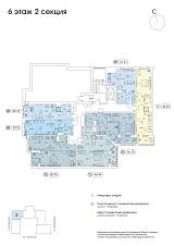 2 секция 6 этаж