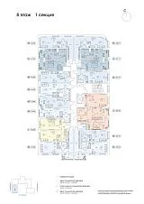 1 секция 8 этаж