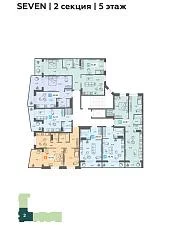 2 секция 5 этаж