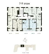 2 секция 7-9 этаж