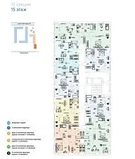 12 секция, 15 этаж