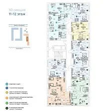 11 секция, 12 этаж