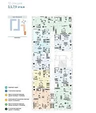 12 секция, 3,5,7,9 этаж