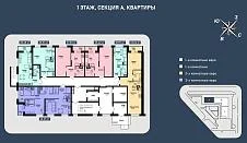 1 этаж, секция А