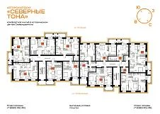 типовой этаж