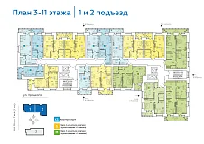 3-11 этажи 1-2 секция