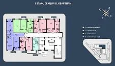 1 этаж, секция B