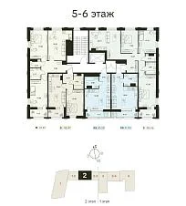 2 секция 5-6 этаж