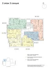 2 секция 2 этаж