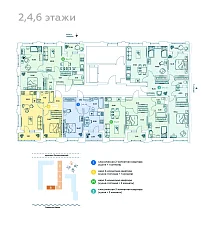 8 секция 2, 4, 6 этаж