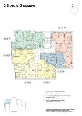 2 секция 3-5 этаж