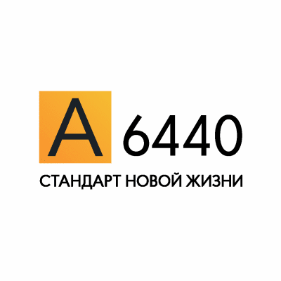 А6440, Архангельск