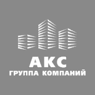 ГК АКС, 