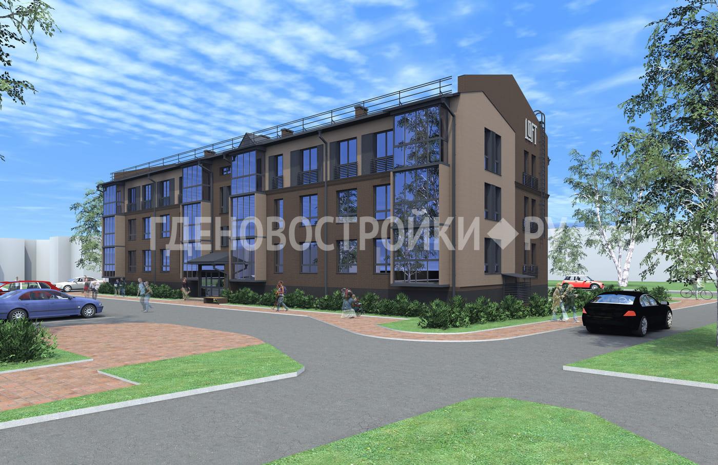 ЖК «Loft» (Лофт), Северодвинск от ГК «Призма» – Где Новостройки.ру