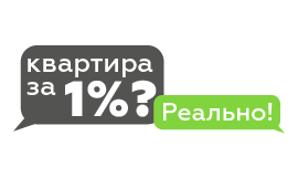 Новостройка Северодвинск