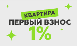 Новостройка Архангельск