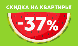 Новостройка Северодвинск